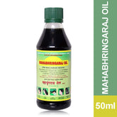 MahaBhringaraj Ayurvedic Hair Oil